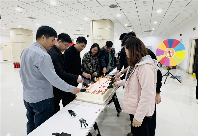 溫暖冬日 煥新出發(fā)|華礦集團12月員工日紀(jì)念暨喬遷之喜慶祝活動圓滿舉行