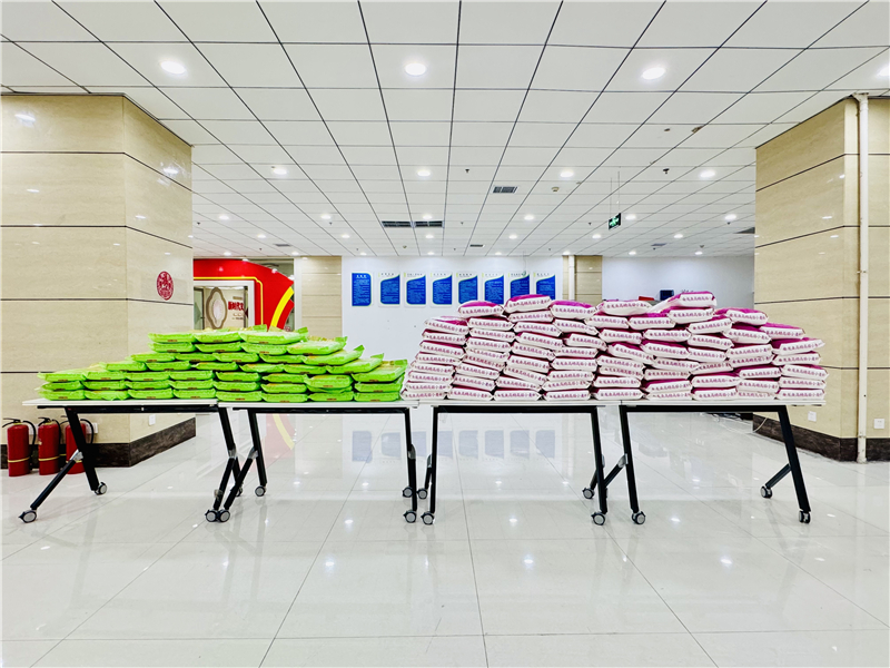 喜迎元宵，共慶團圓丨華礦集團為全體員工發放元宵節福利