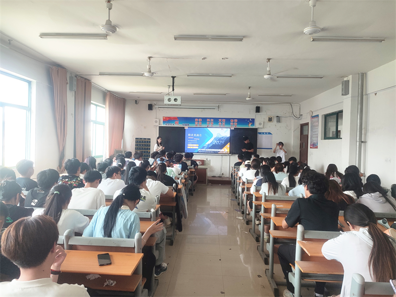 華礦集團應邀參加山東理工職業學院實習宣講會