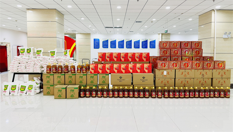 月滿中秋，禮至情濃|華礦集團為全體員工發放中秋節暖心福利