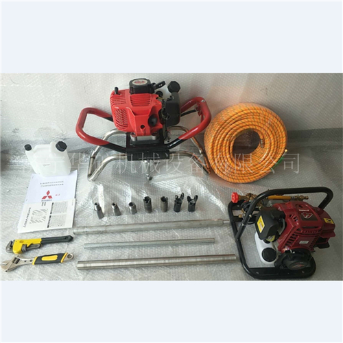 背包鉆機(jī) (4)_wps圖片.jpg