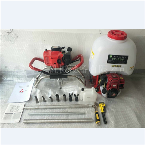 背包鉆機(jī) (3)_wps圖片.jpg