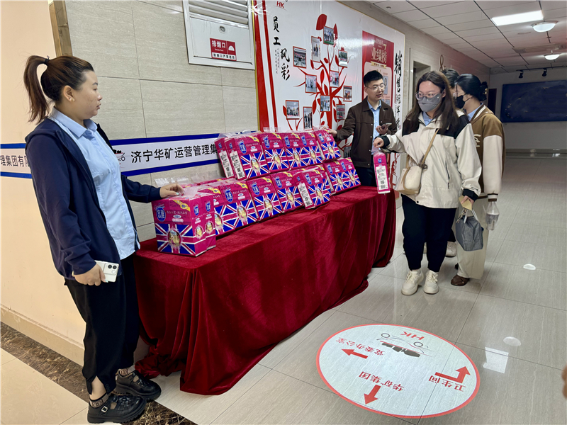 QQ圖片20240508161314.jpg QQ圖片20240508161314.jpg