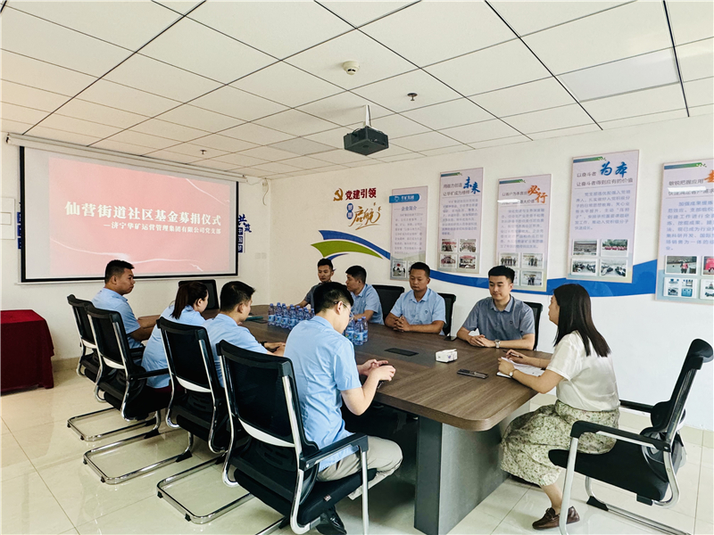 微信圖片_20240614163857.jpg 微信圖片_20240614163857.jpg