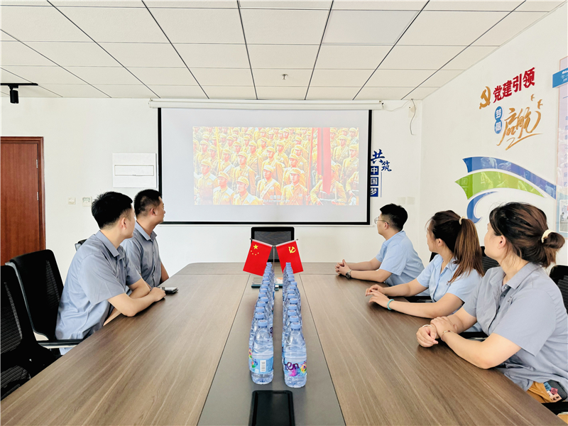 微信圖片_20240801162710.jpg 微信圖片_20240801162710.jpg