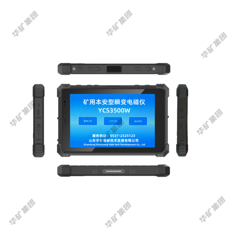 默認標題__2024-08-23+09_09_57.jpg 默認標題__2024-08-23+09_09_57.jpg