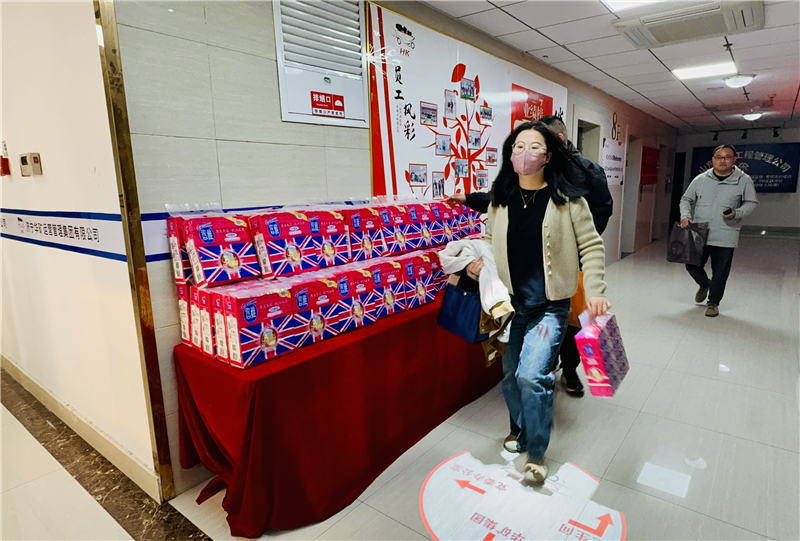 微信圖片_20241008170505.jpg 微信圖片_20241008170505.jpg