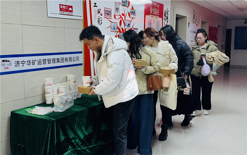 微信圖片_20241202162154.jpg 微信圖片_20241202162154.jpg