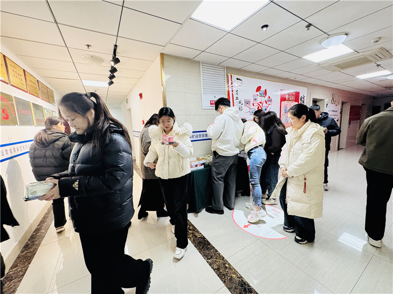 微信圖片_20241203170933.jpg 微信圖片_20241203170933.jpg