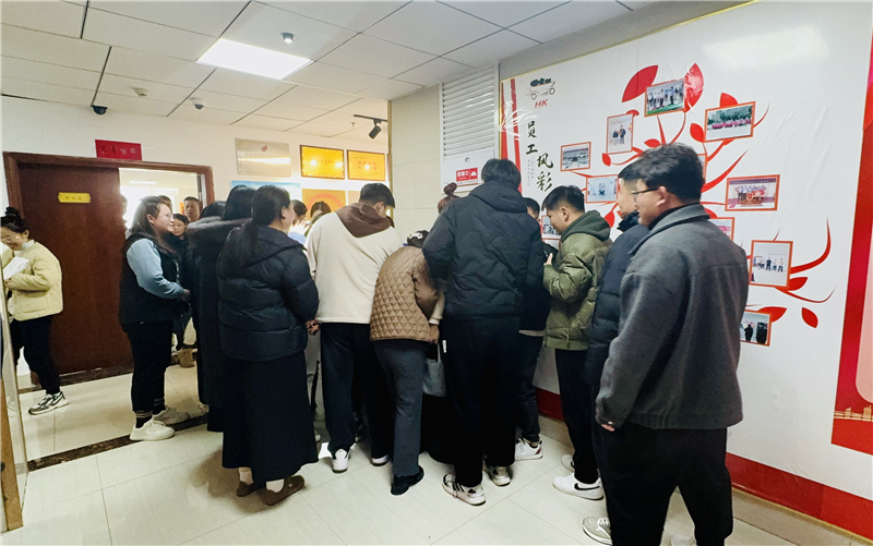 微信圖片_20241205173943.jpg 微信圖片_20241205173943.jpg