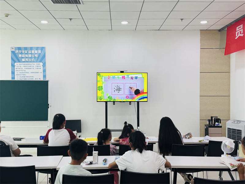 微信圖片_20250712151101.jpg 微信圖片_20250712151101.jpg